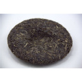 fields and select puer tea benefit slimming puer tea Yunnan puer tea